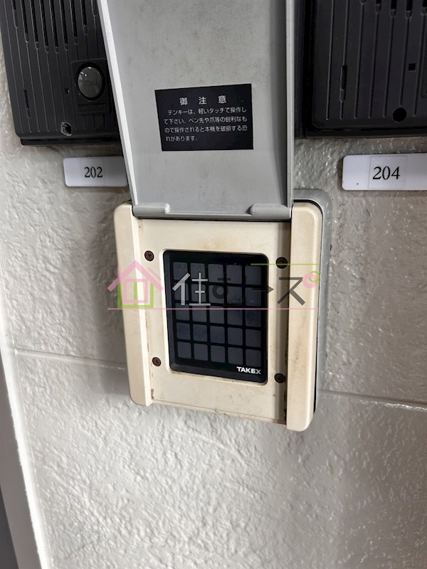 ユーベ今福 その他外観5