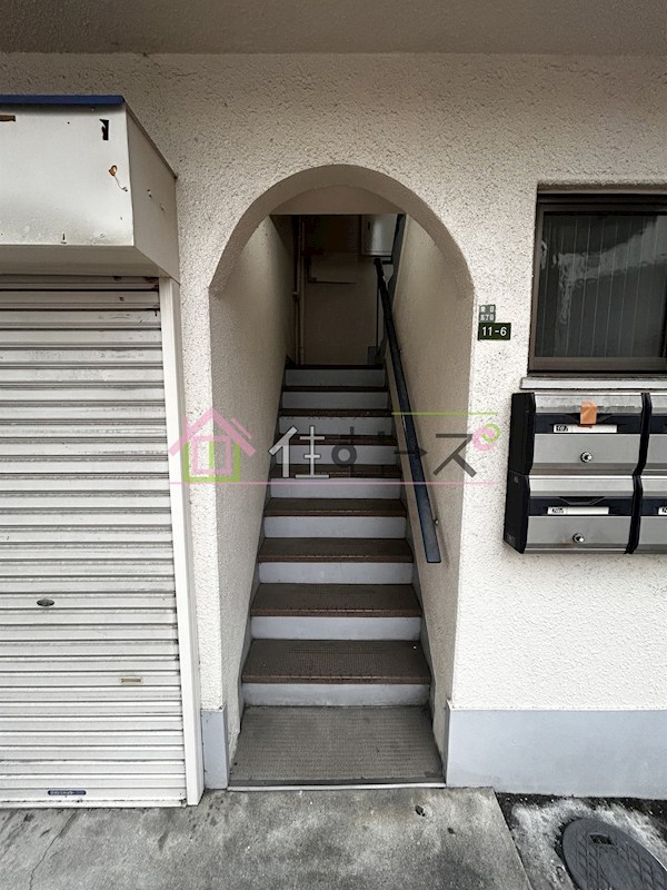 ハピネス関目 その他1