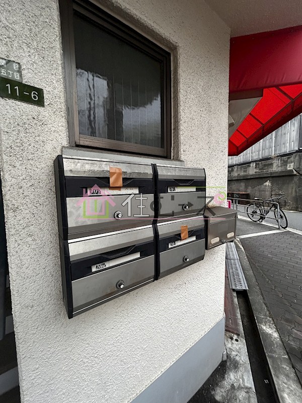 ハピネス関目 その他外観4