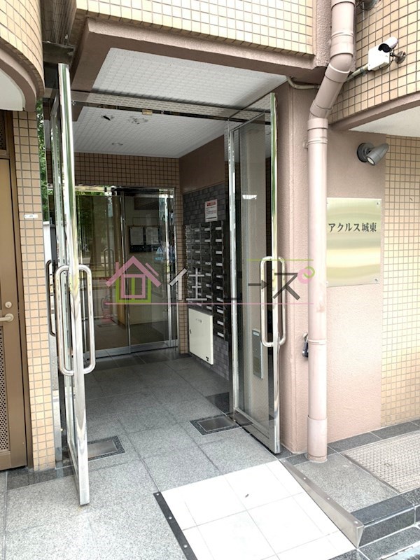 朝日プラザアクルス城東 その他1