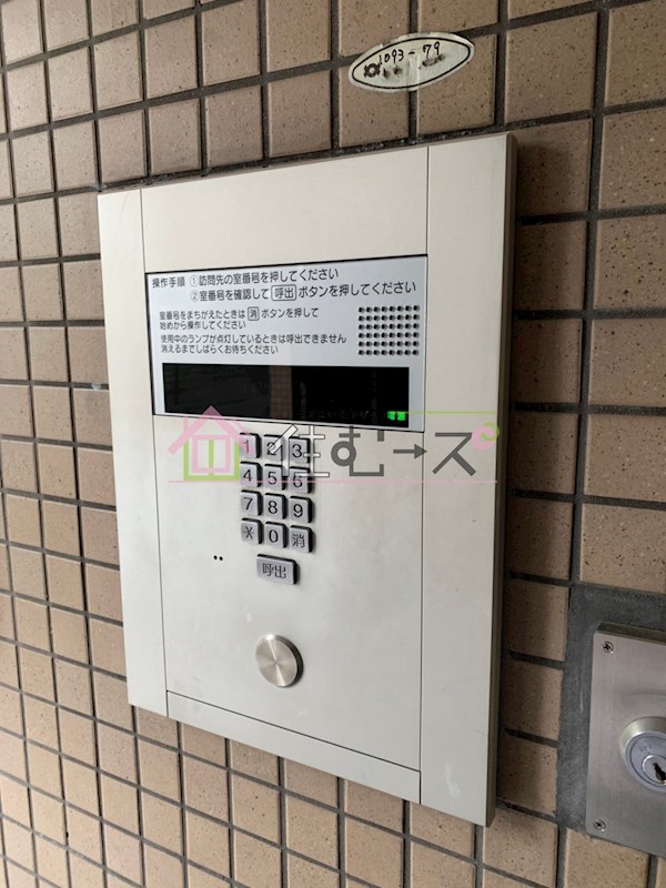 朝日プラザアクルス城東 その他外観2