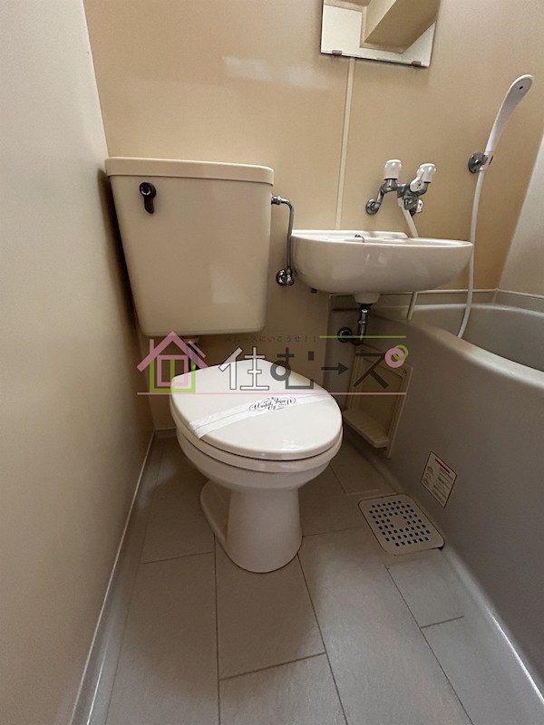 アインス蒲生 その他3