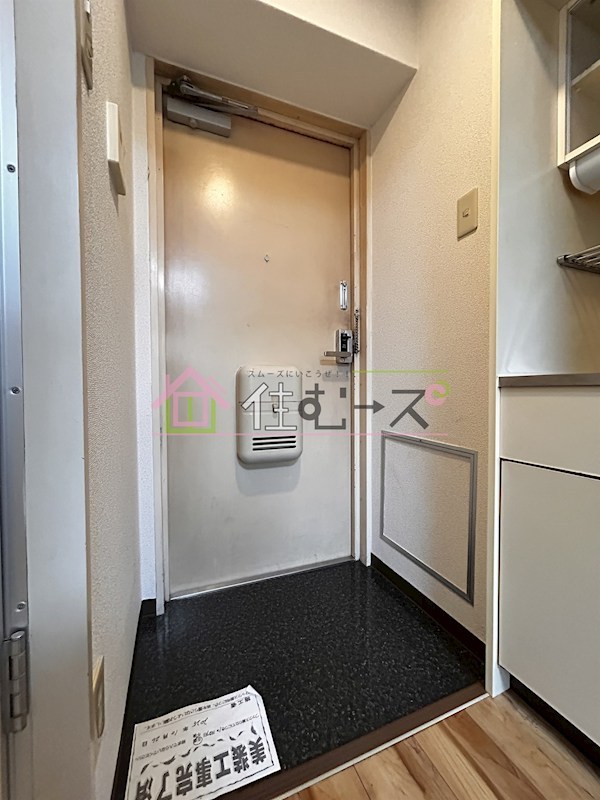 アインス蒲生 玄関