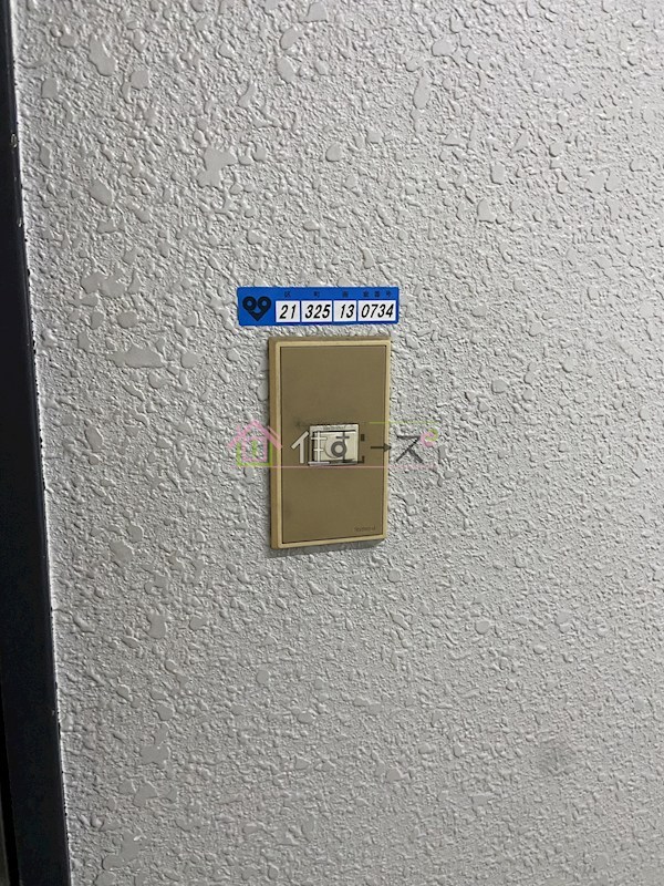 728湯里ハイツ その他2