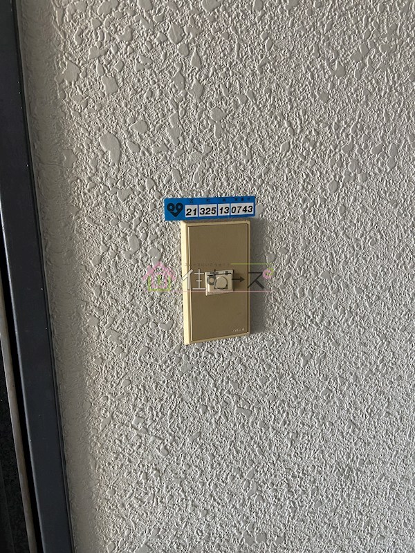 728湯里ハイツ その他2