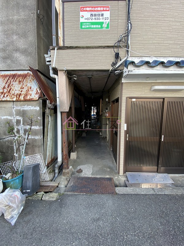 湯里田中コーポ その他1