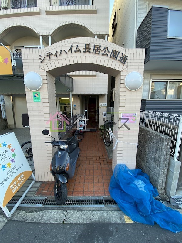 シティハイム長居公園通 その他1