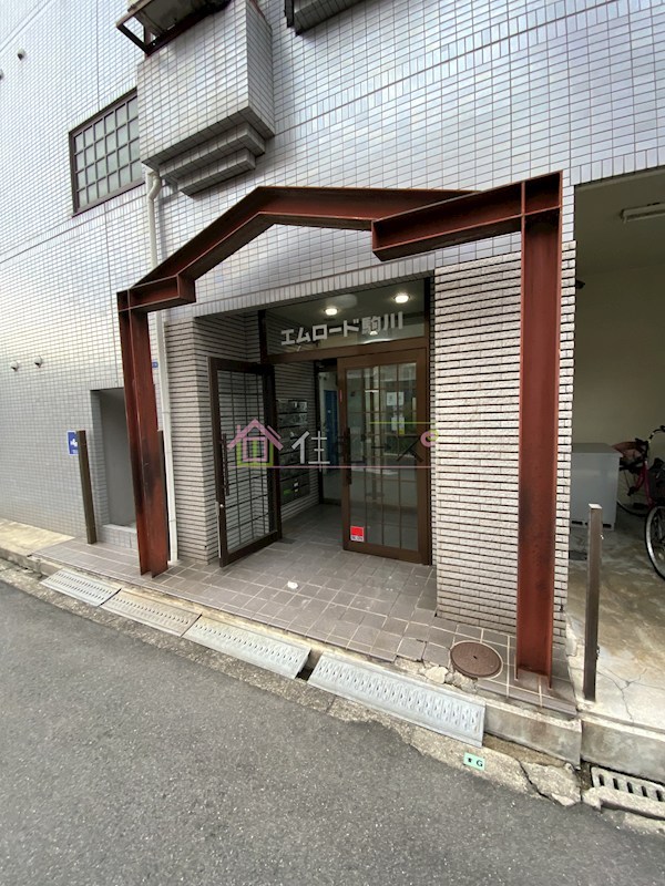 エムロード駒川 その他1