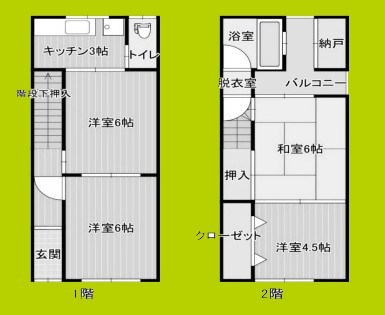 公園南矢田1-29-4借家（連棟右端） 間取り