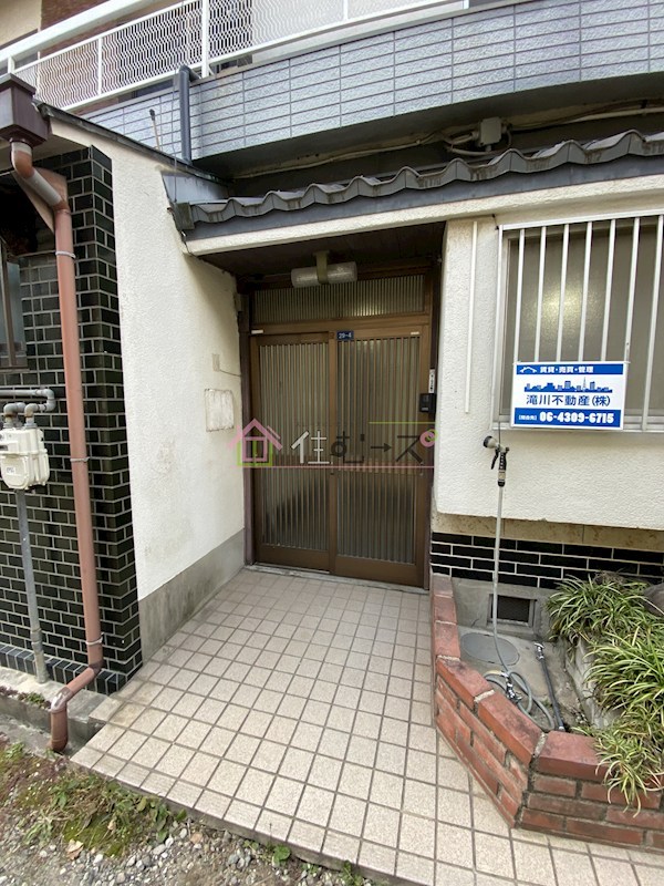 公園南矢田1-29-4借家（連棟右端） その他1