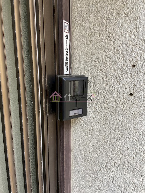 公園南矢田1-29-4借家（連棟右端） その他6