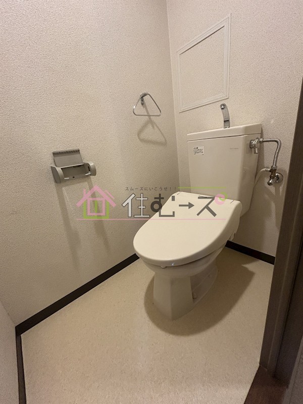 BIGIN加島 その他2