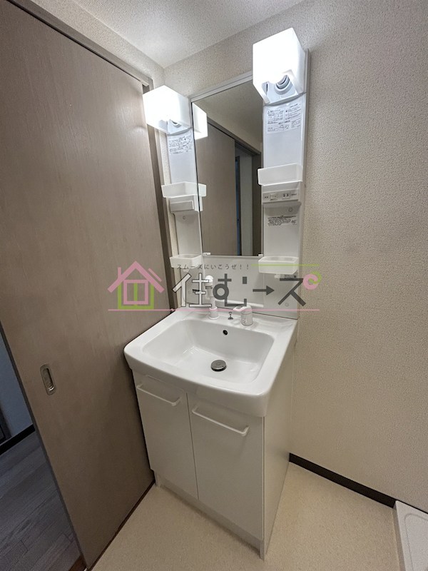 BIGIN加島 その他3