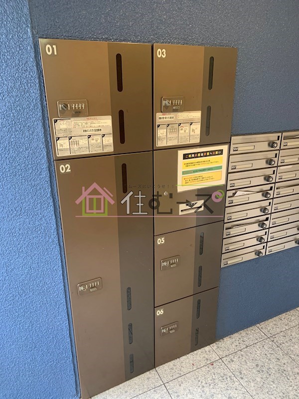 BIGIN加島 その他外観6