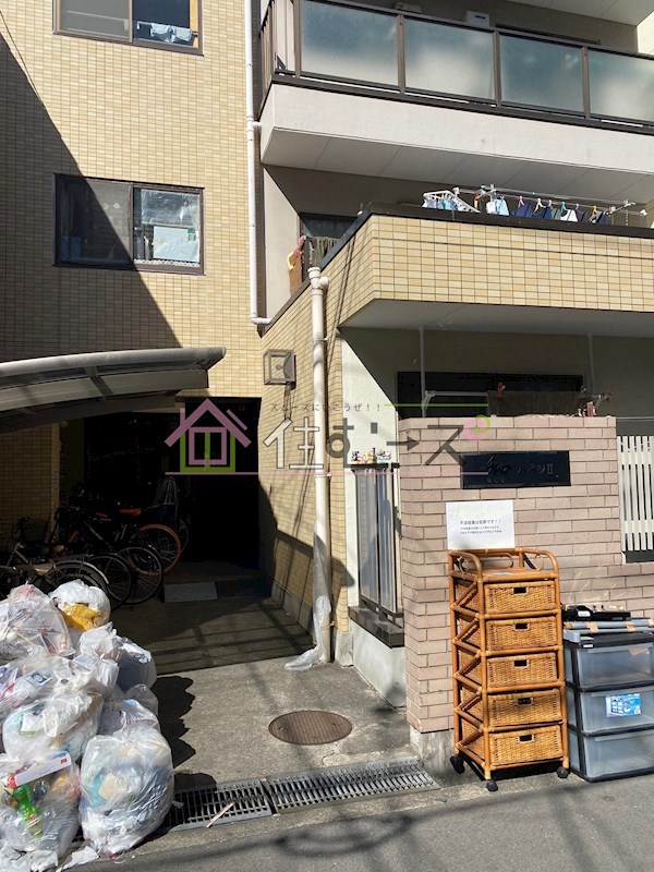 和ハイツⅡ その他1