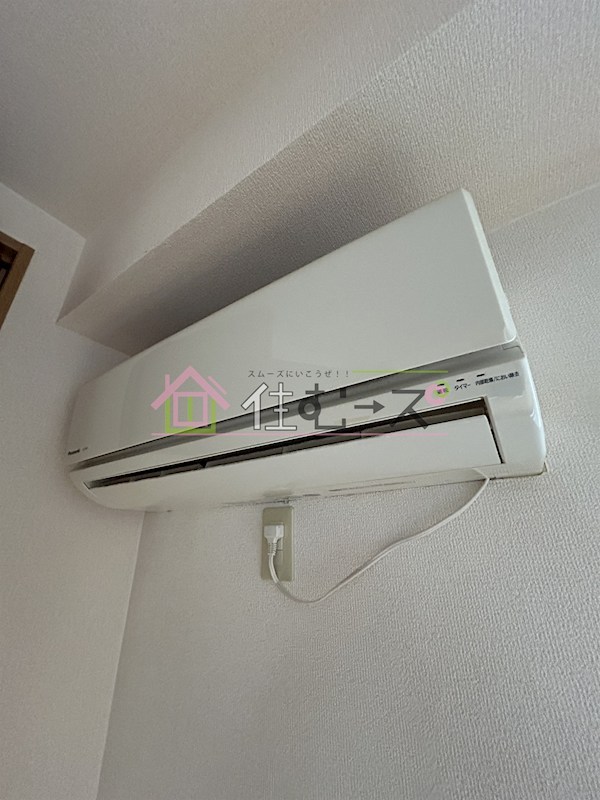 和ハイツⅡ その他2