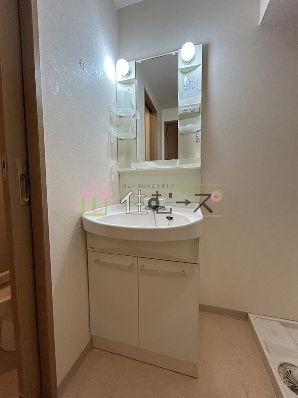 和ハイツⅡ その他3