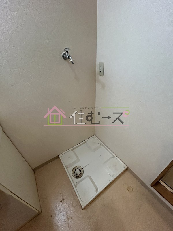 和ハイツⅡ その他4