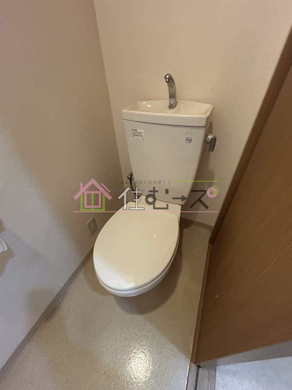 和ハイツⅡ その他5