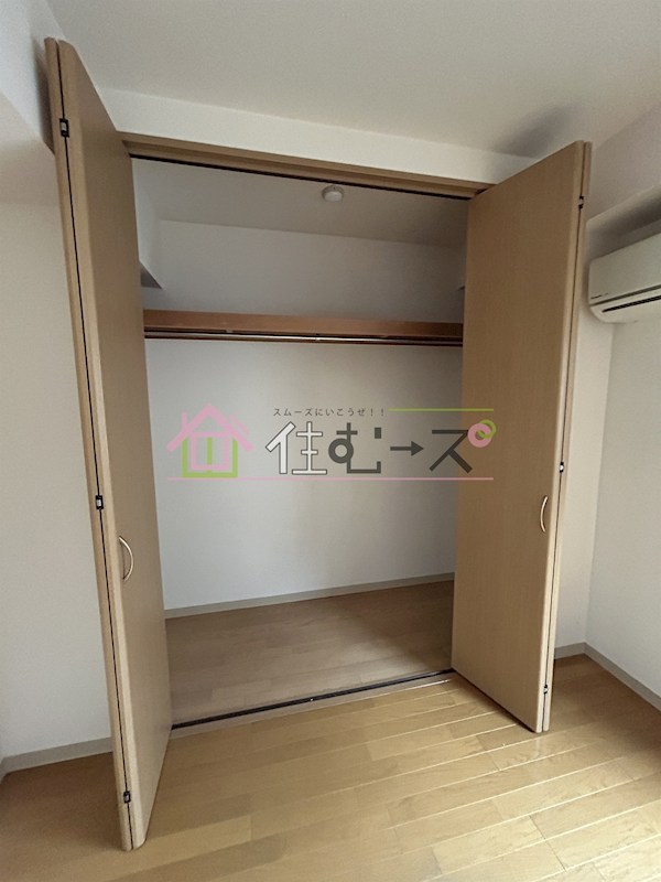 和ハイツⅡ その他6