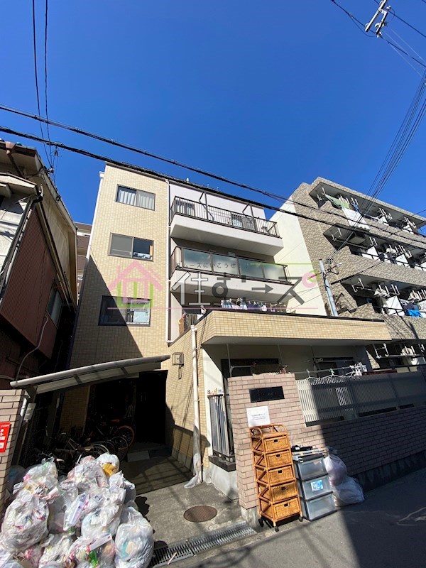 和ハイツⅡ その他外観1