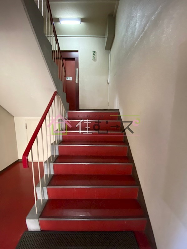 和ハイツⅡ その他外観2