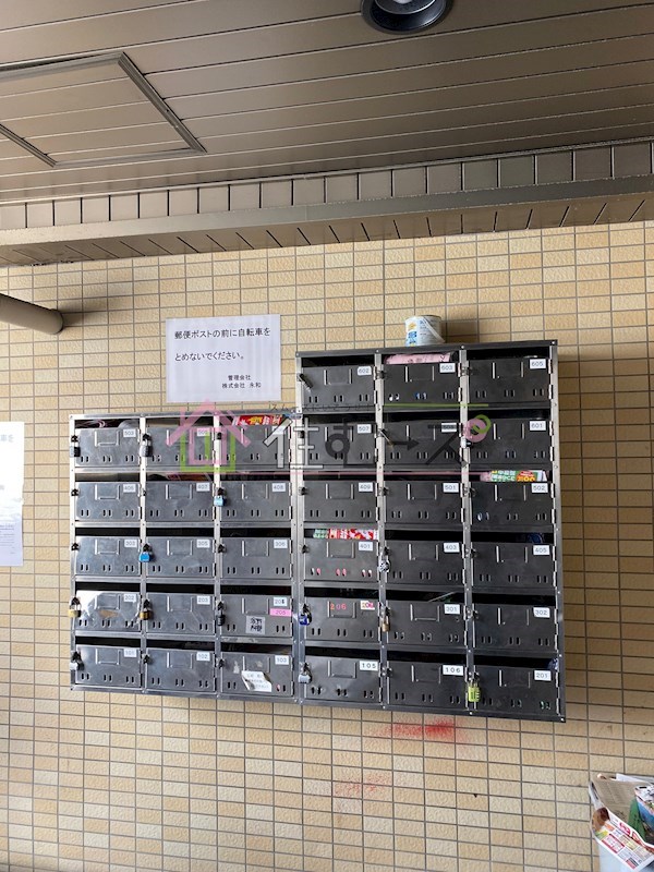 和ハイツⅡ その他外観6