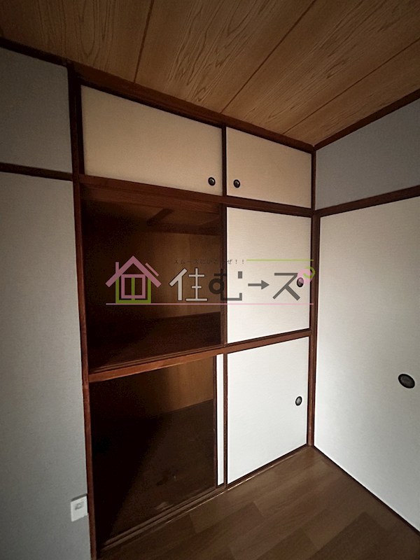 ホルムグランデ帝塚山 その他5