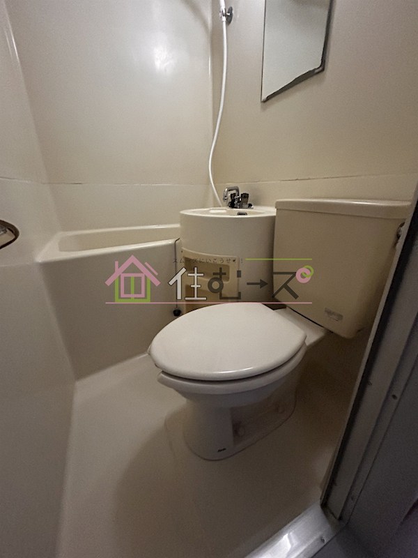 ハイム楠井 その他2