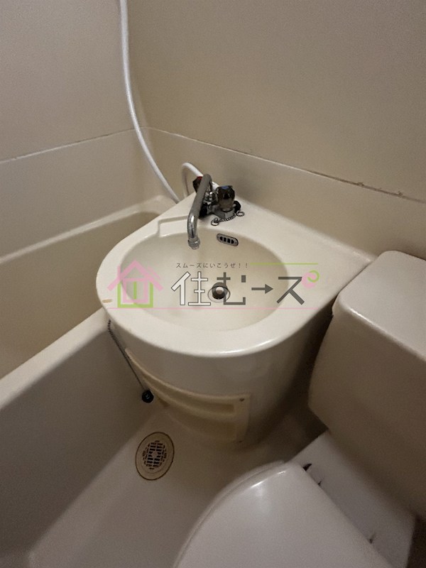 ハイム楠井 その他3