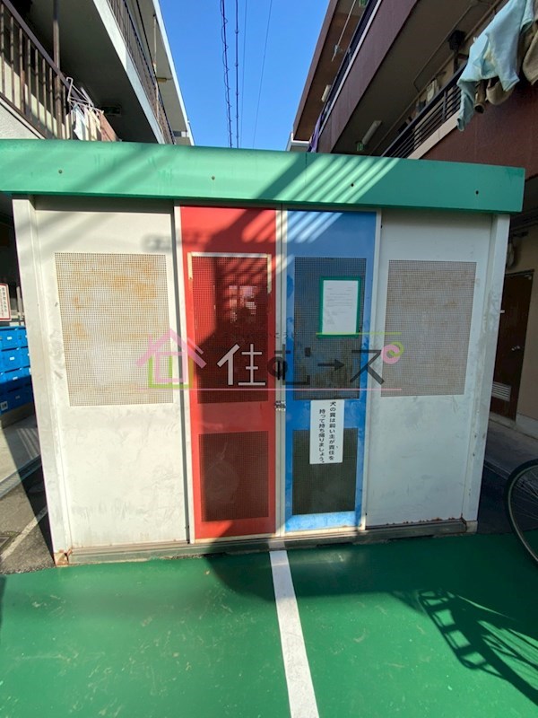 ハイム楠井 その他外観4