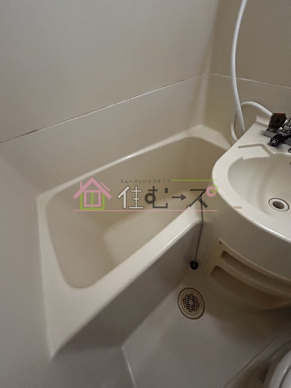 ハイム楠井 風呂画像