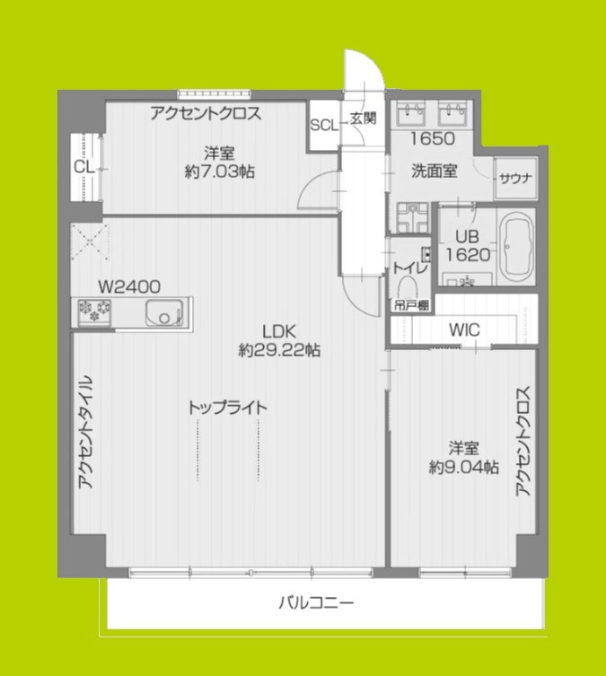 プレジオ西宮北口 間取り