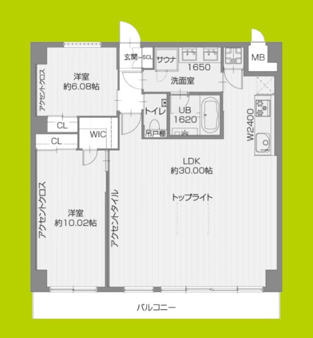 プレジオ西宮北口 間取り