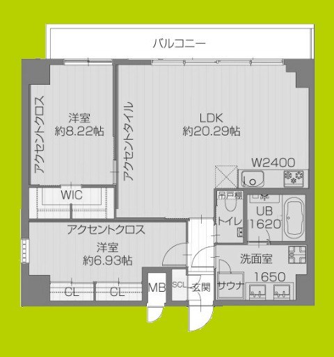 プレジオ西宮北口 間取り