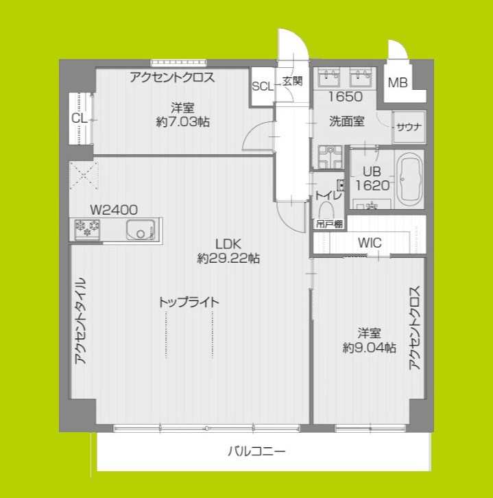 プレジオ西宮北口 間取り