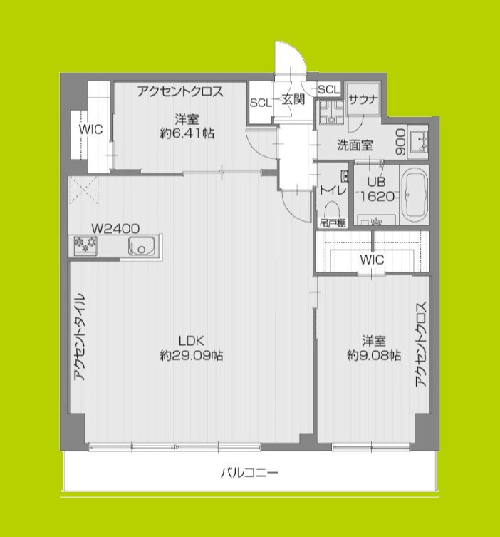 プレジオ西宮北口 間取り