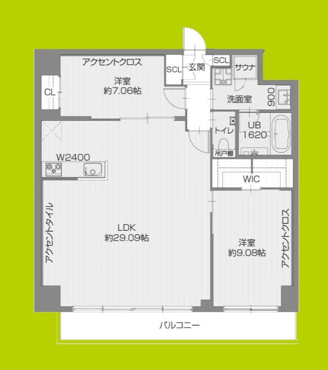 プレジオ西宮北口 間取り