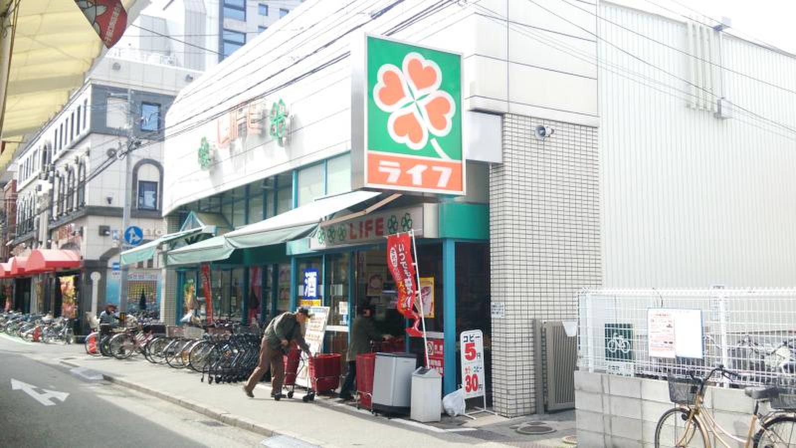 プレジオ西宮北口 周辺画像7