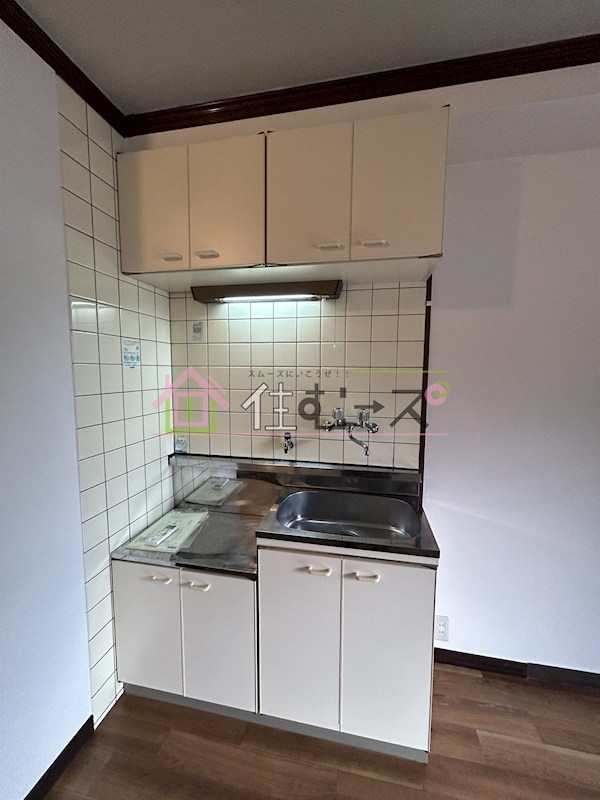 サンピアレス都島 キッチン