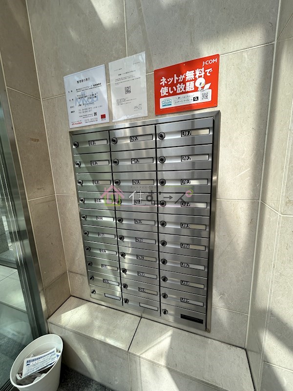 ラーレンティア その他外観5