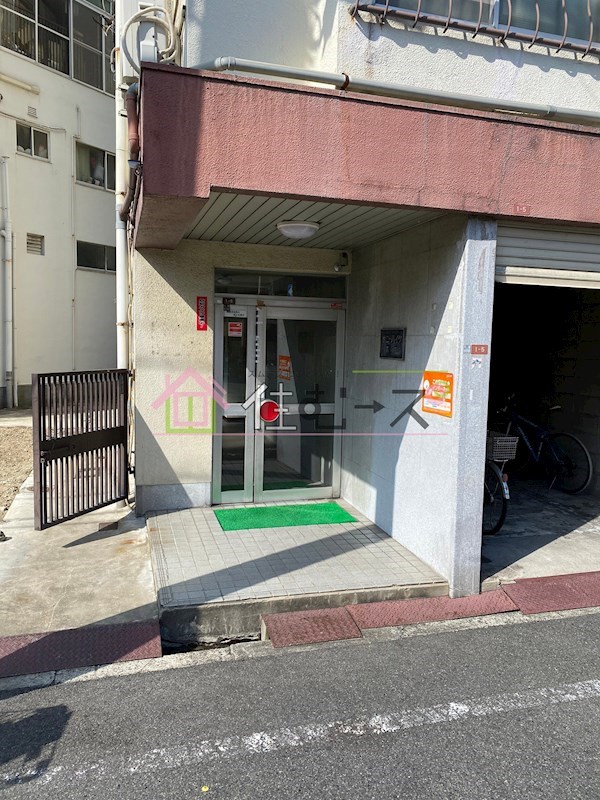 サニーハイツ長居 その他1