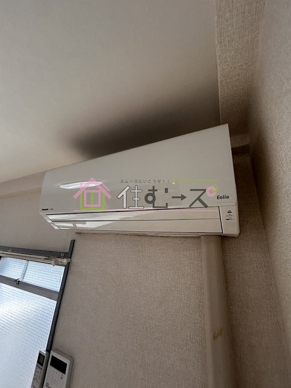 サニーハイツ長居 その他5