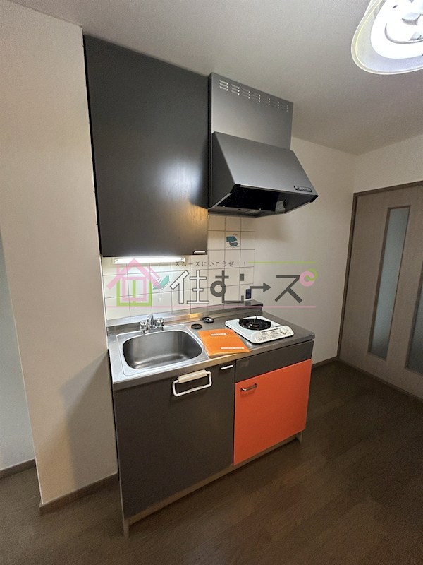 ブロッサムⅡ キッチン