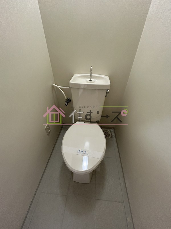 レスポワール東 その他2