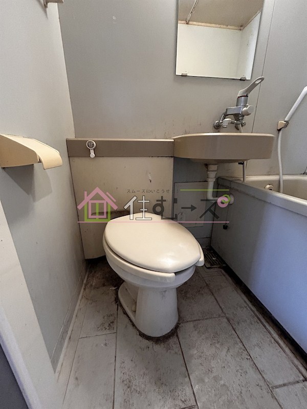 レバンガ長居公園AP その他2