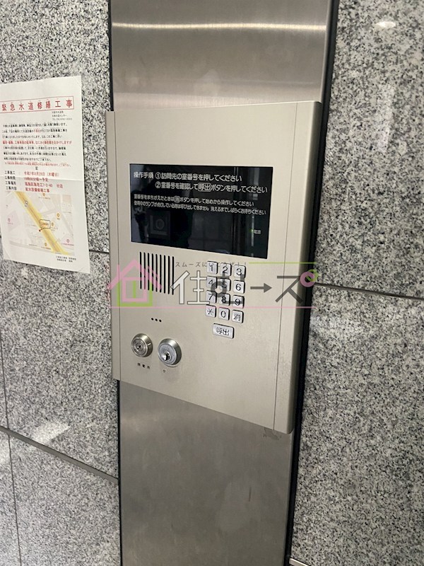 ル・プルミエ・シャピトゥル福島 その他外観5