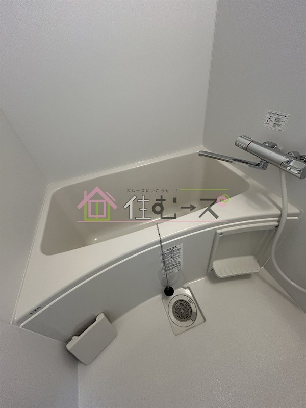 みおつくし京橋 風呂画像