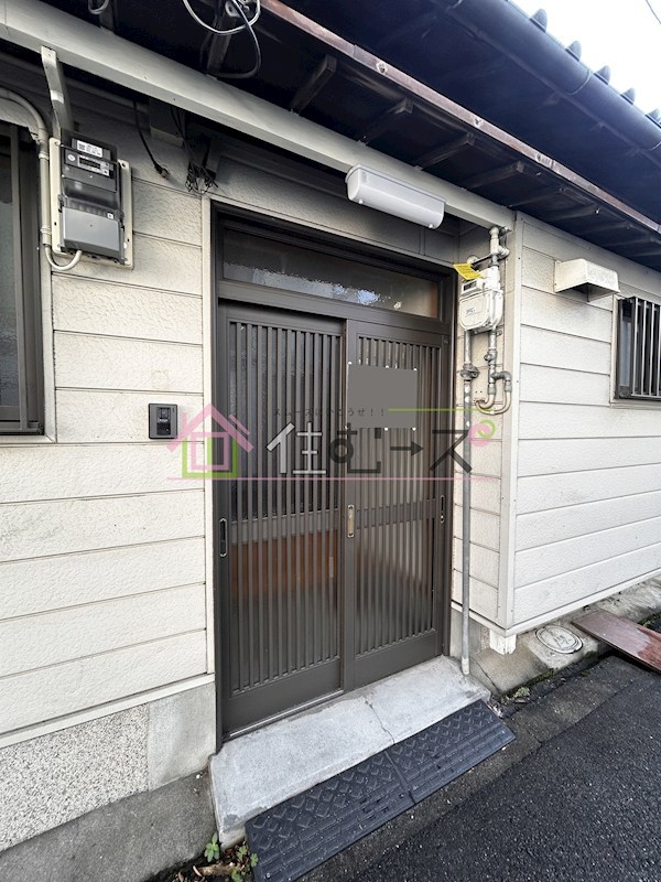 野口貸家 その他1