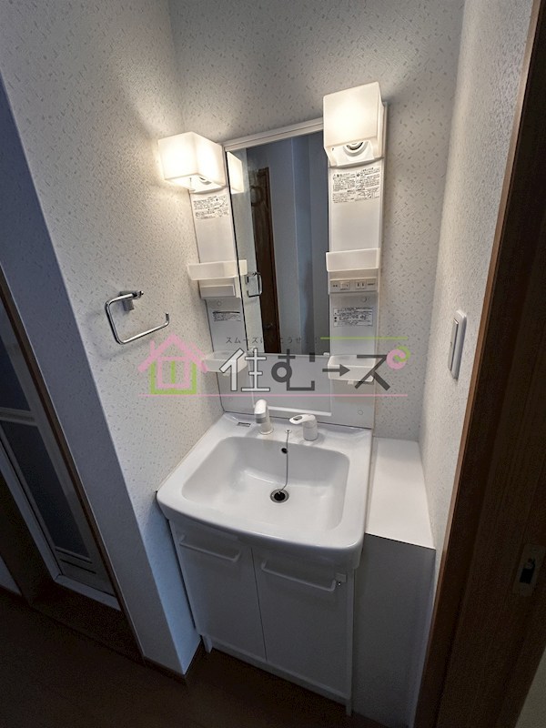 野口貸家 その他4